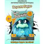 Мягкая игрушка Skyrocket