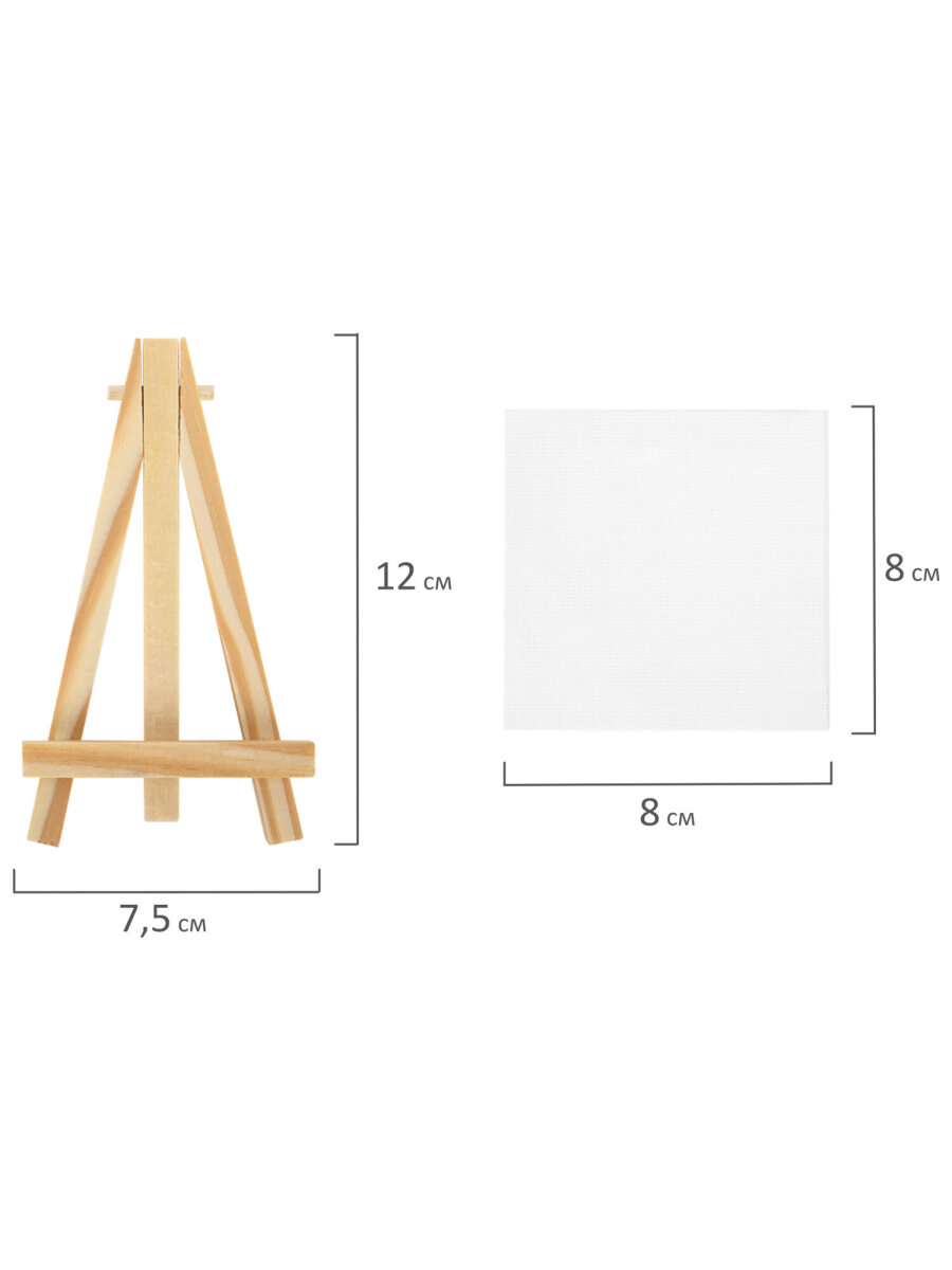 Мольберт художественный Brauberg - фото 10