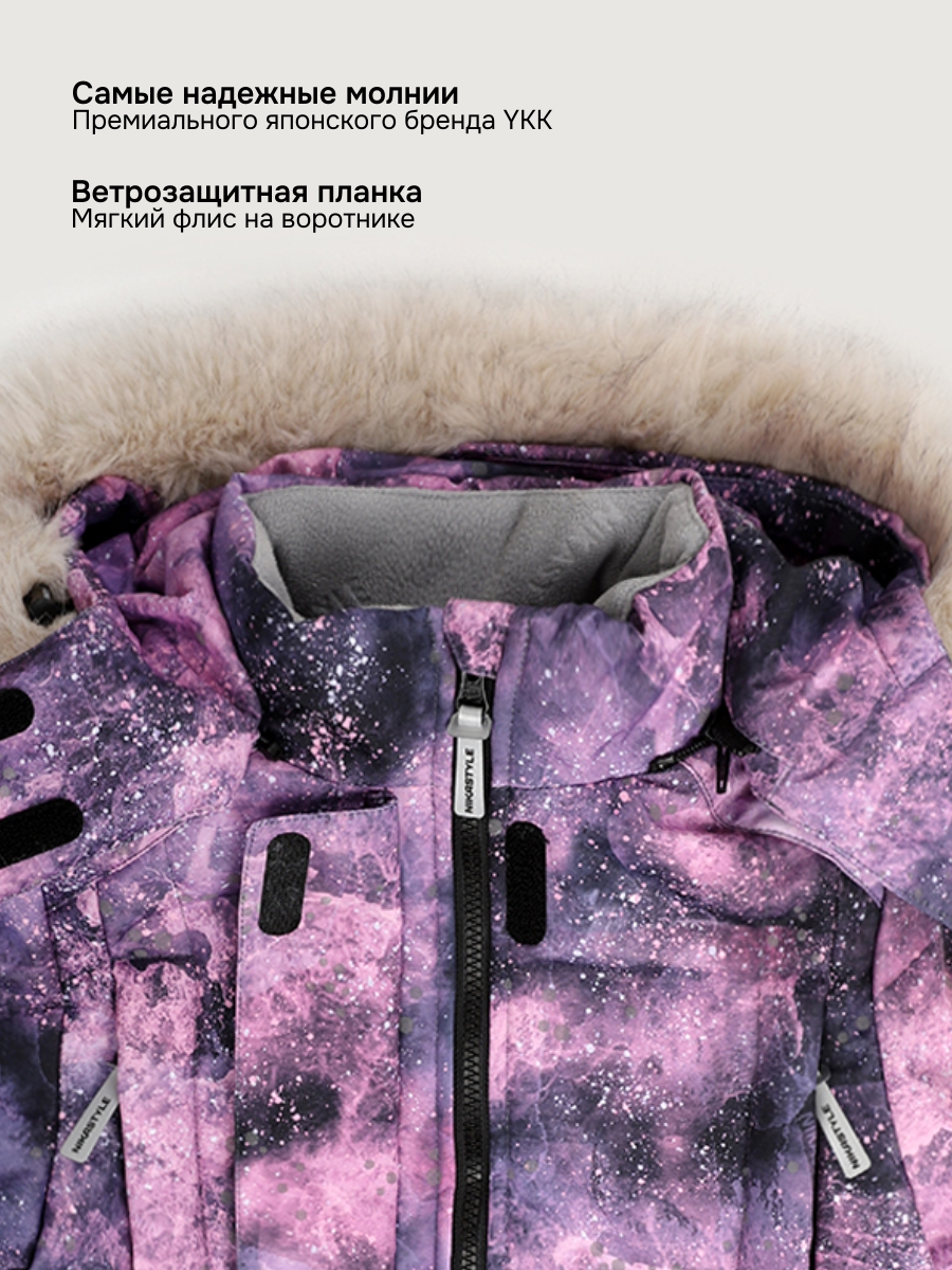 Пальто NIKASTYLE 6з4825 сухая роза - фото 7