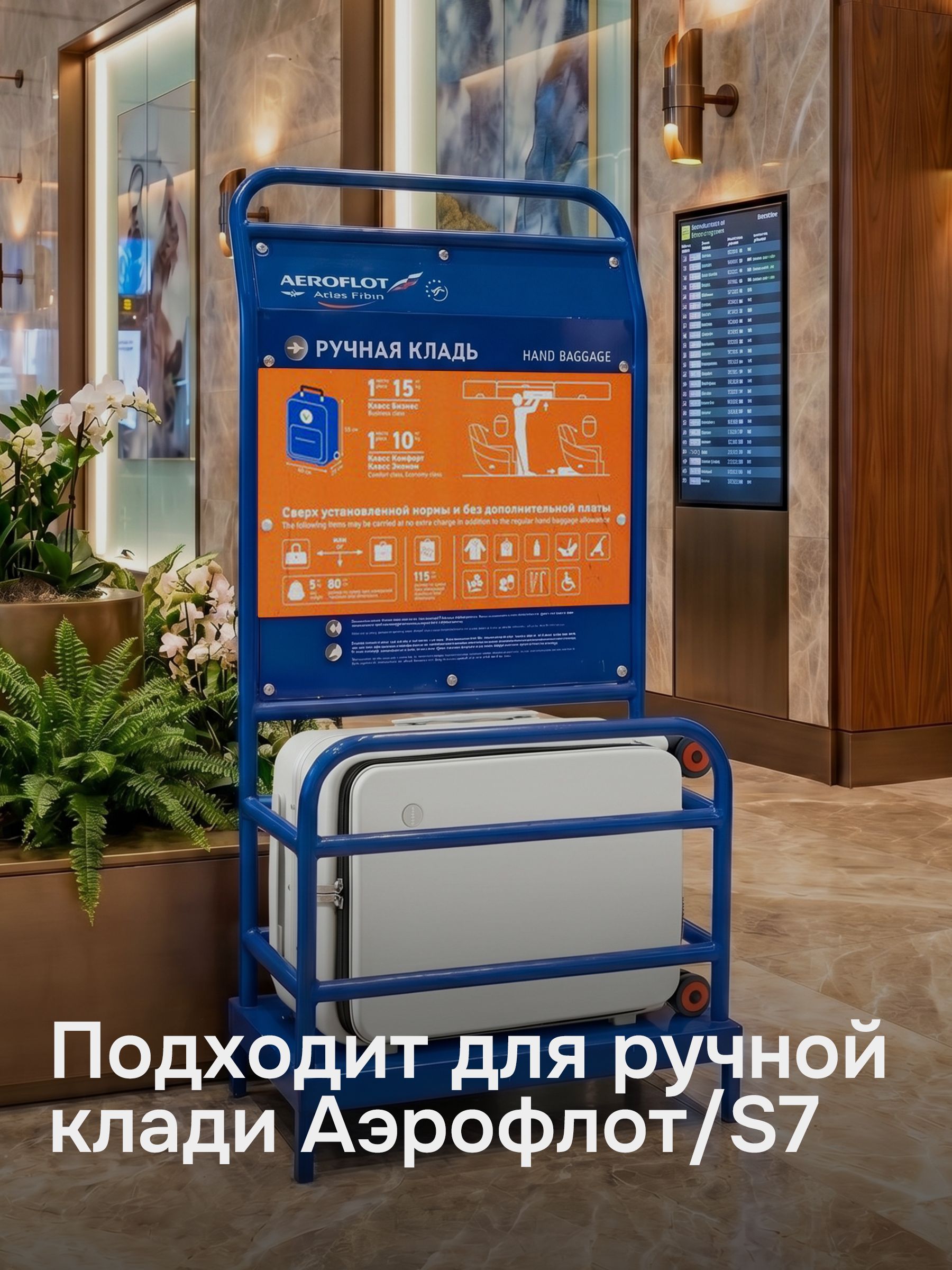 Чемодан MIXI - фото 13