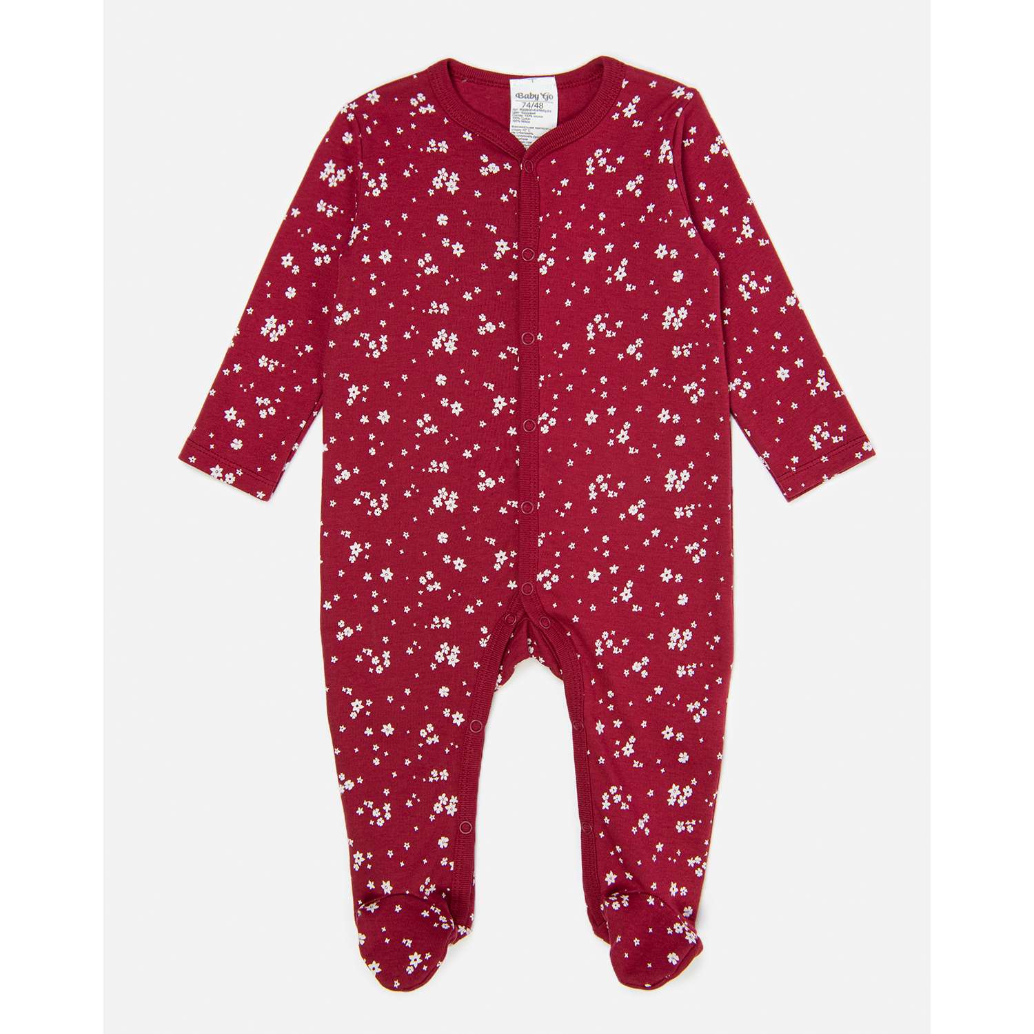 Комбинезон BabyGo W22BG1-K-818dig-D1 - фото 2