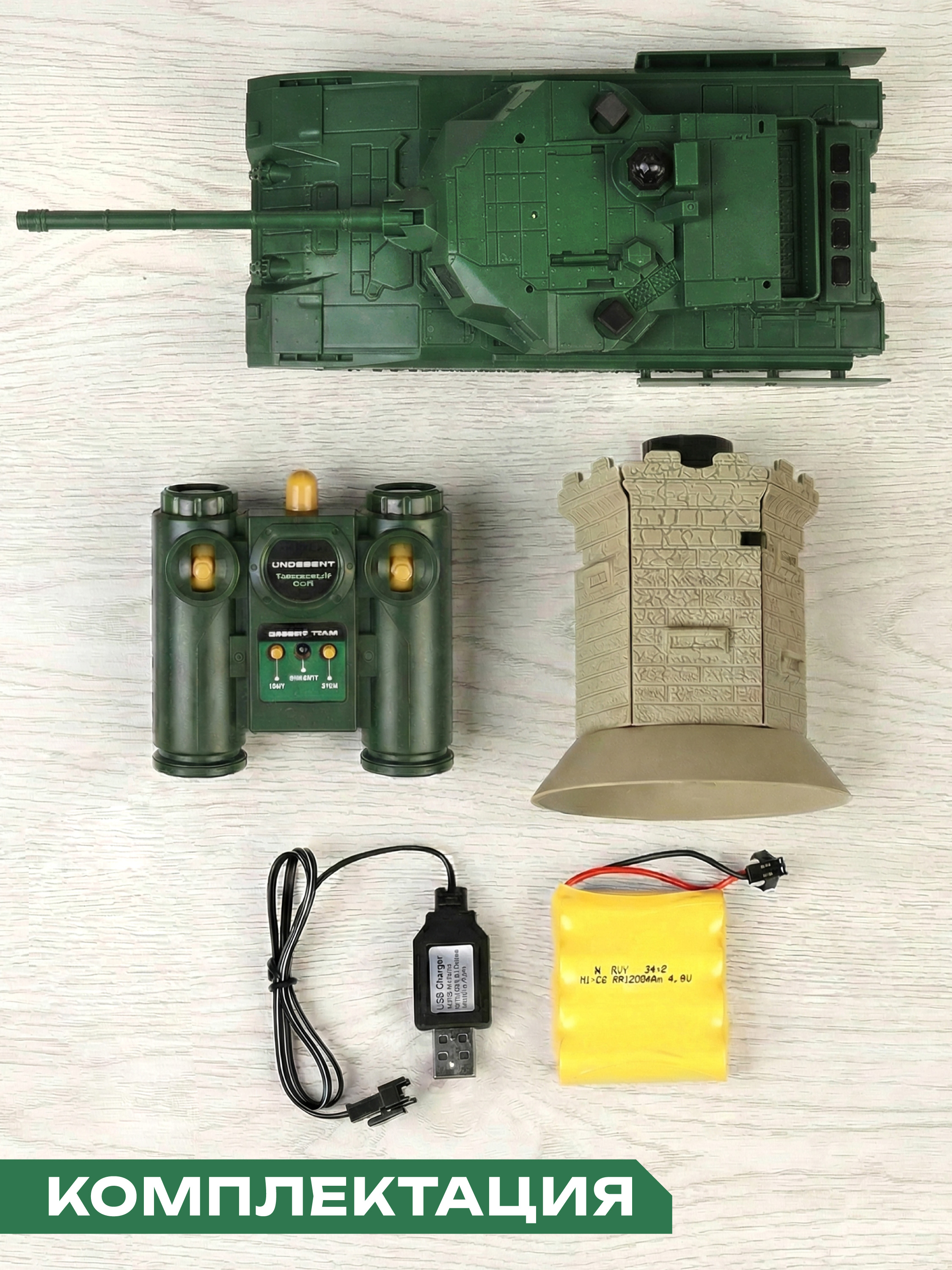 Танк РУ CROSSBOT 1:24 - фото 8