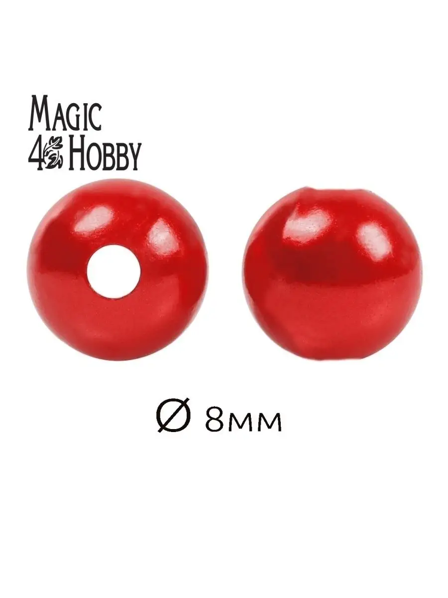 Набор для творчества Magic 4 Hobby шитье жемчужные 8мм 50г - фото 9