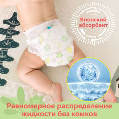 Трусики miTOmi Day XL (12-20 кг) 36 шт.