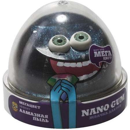 Жвачка для рук Nano Gum