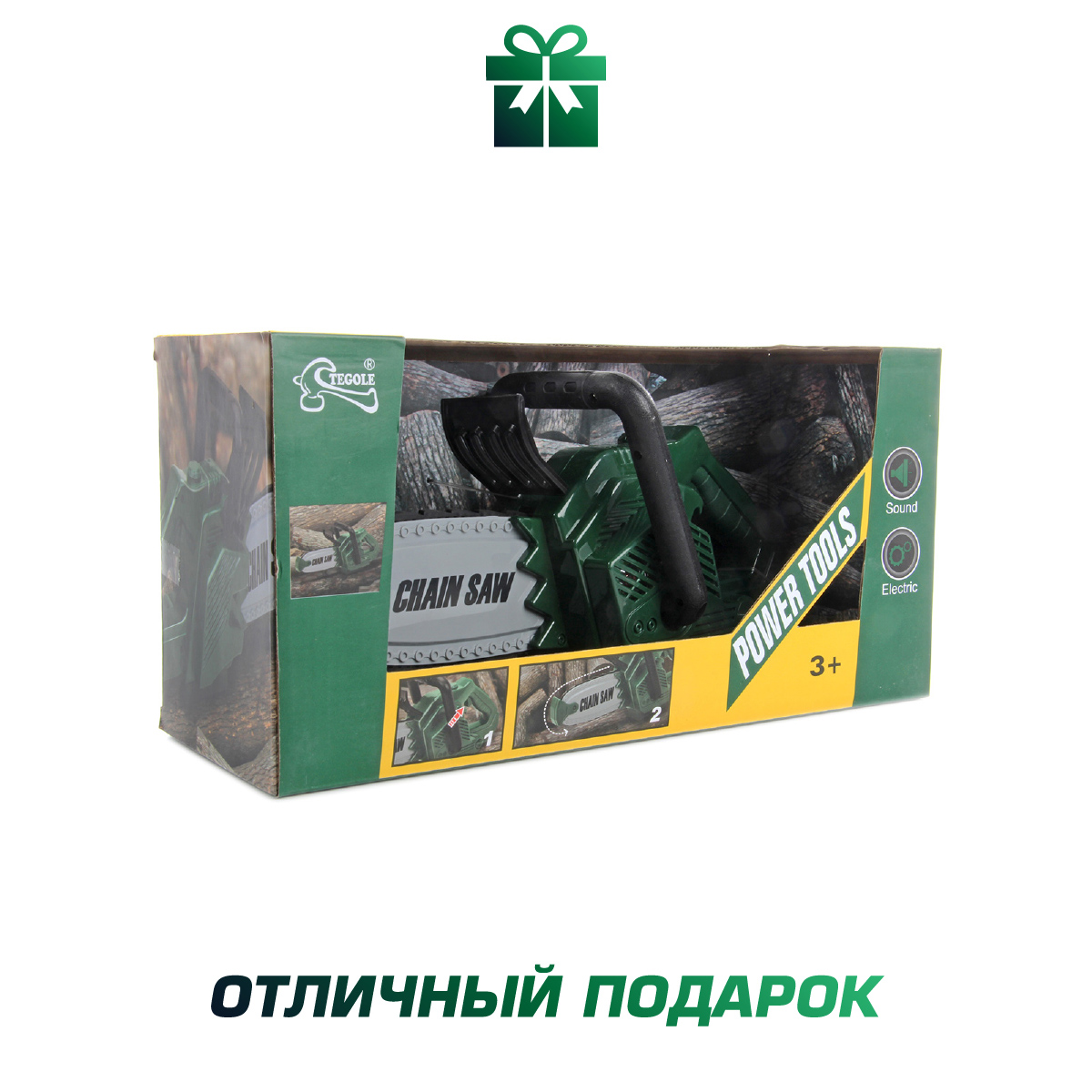Игрушка Veld Co Мастер (бензопила) - фото 3