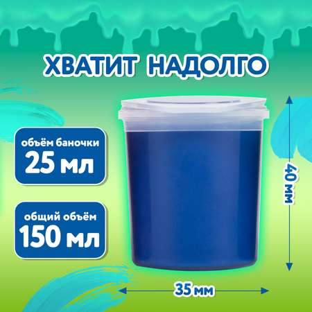 Краски гуашь Brauberg 6 цв.