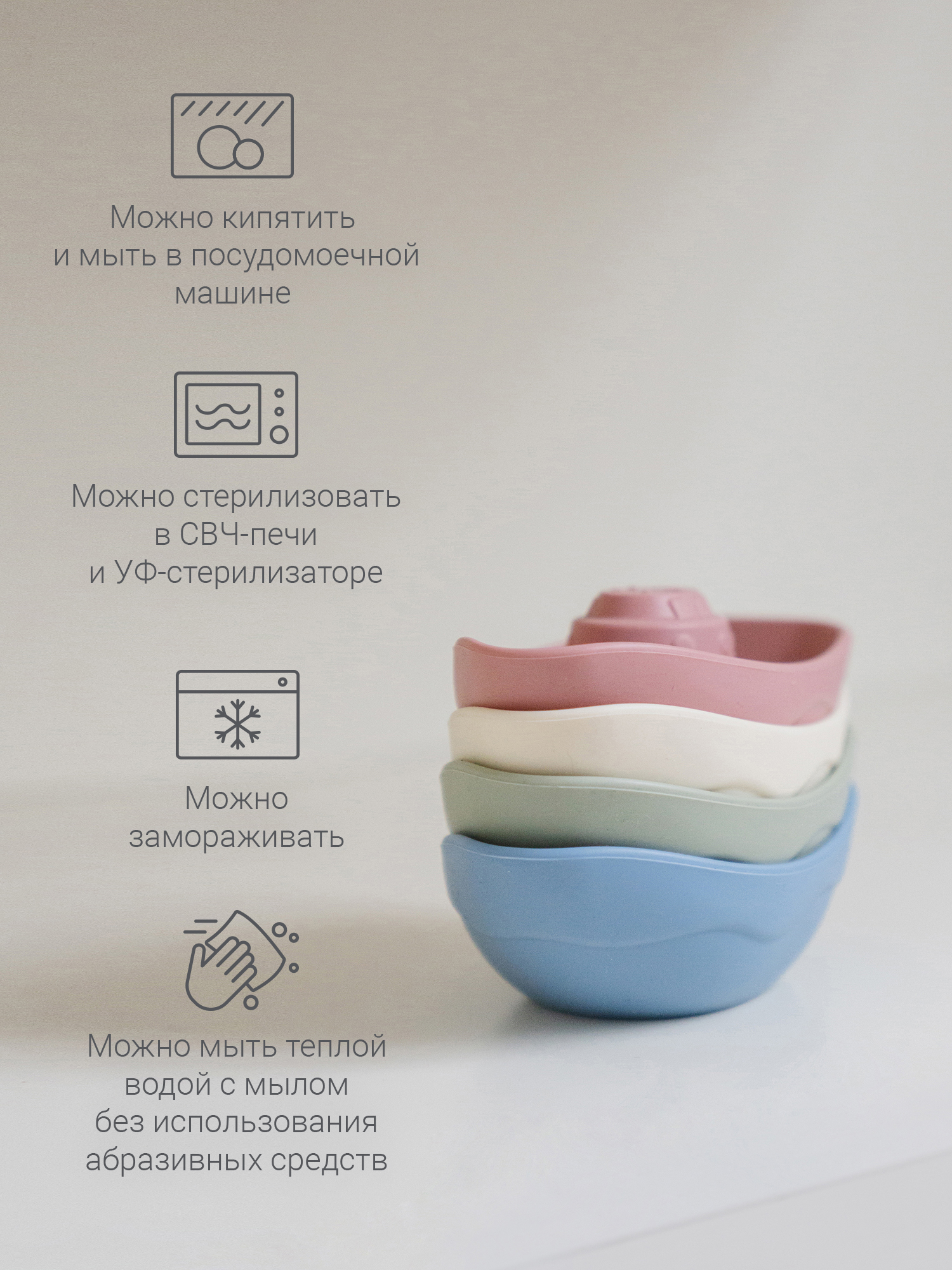 Игрушка edda Кораблик - фото 9