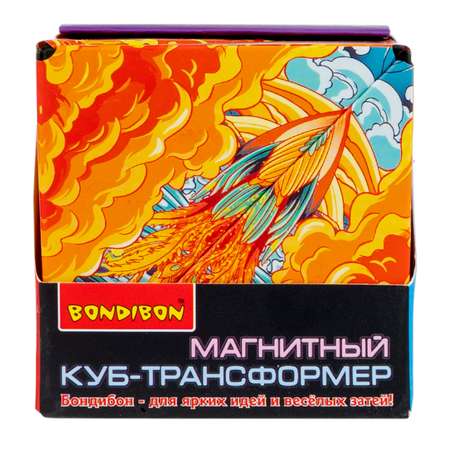 Настольная игра Bondibon головоломка 3D-Мистика