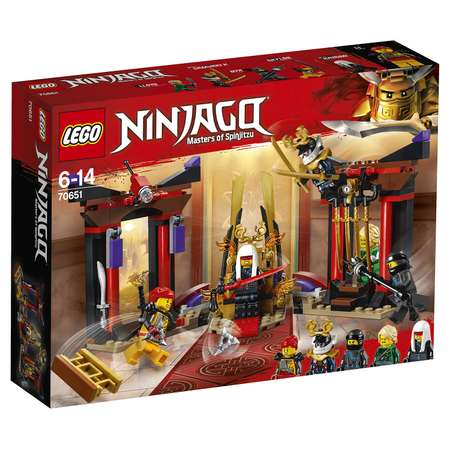 Конструктор LEGO NINJAGO блочный