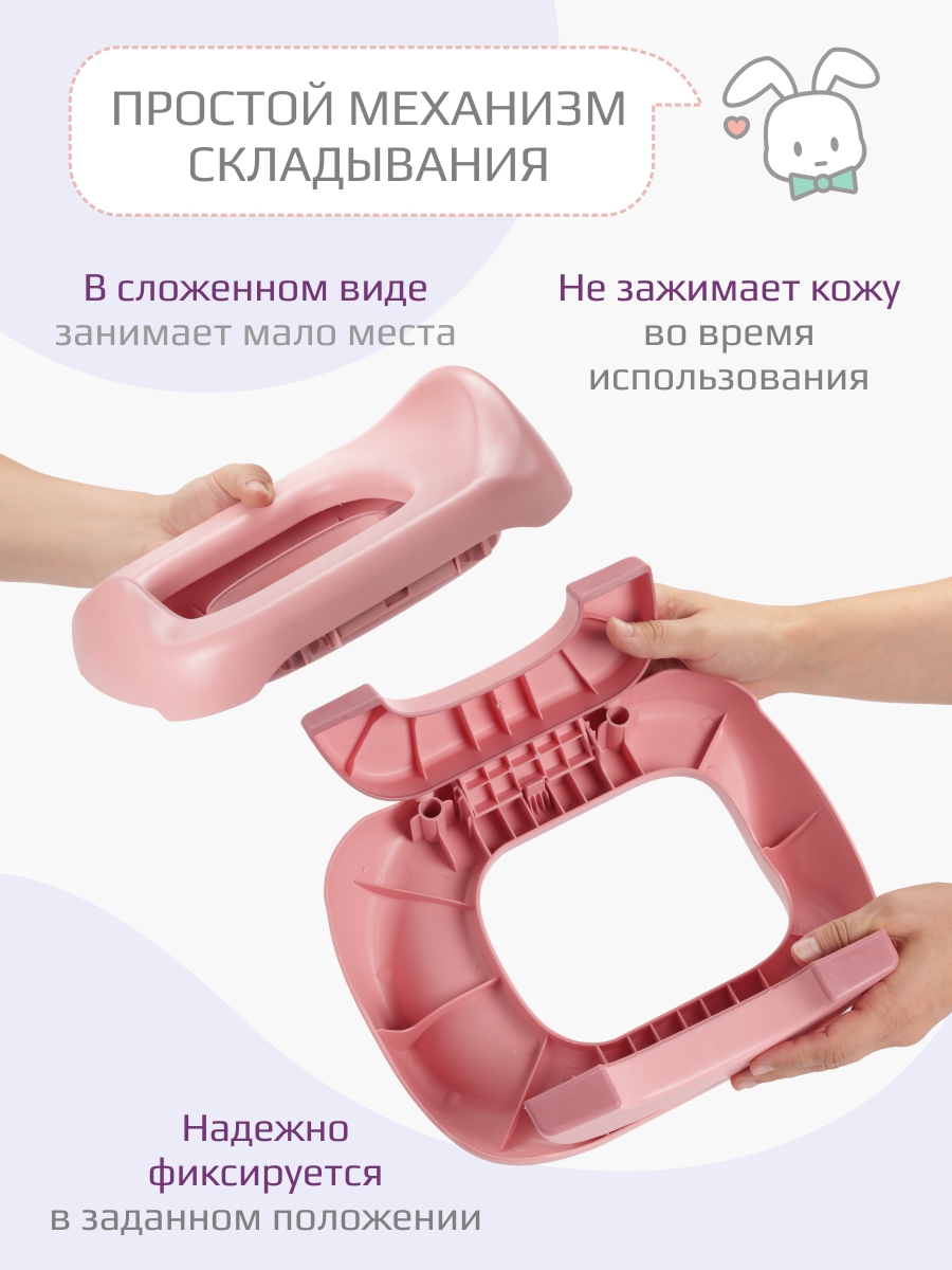 Накладка на унитаз KidWick Square Дорожный розовый - фото 4