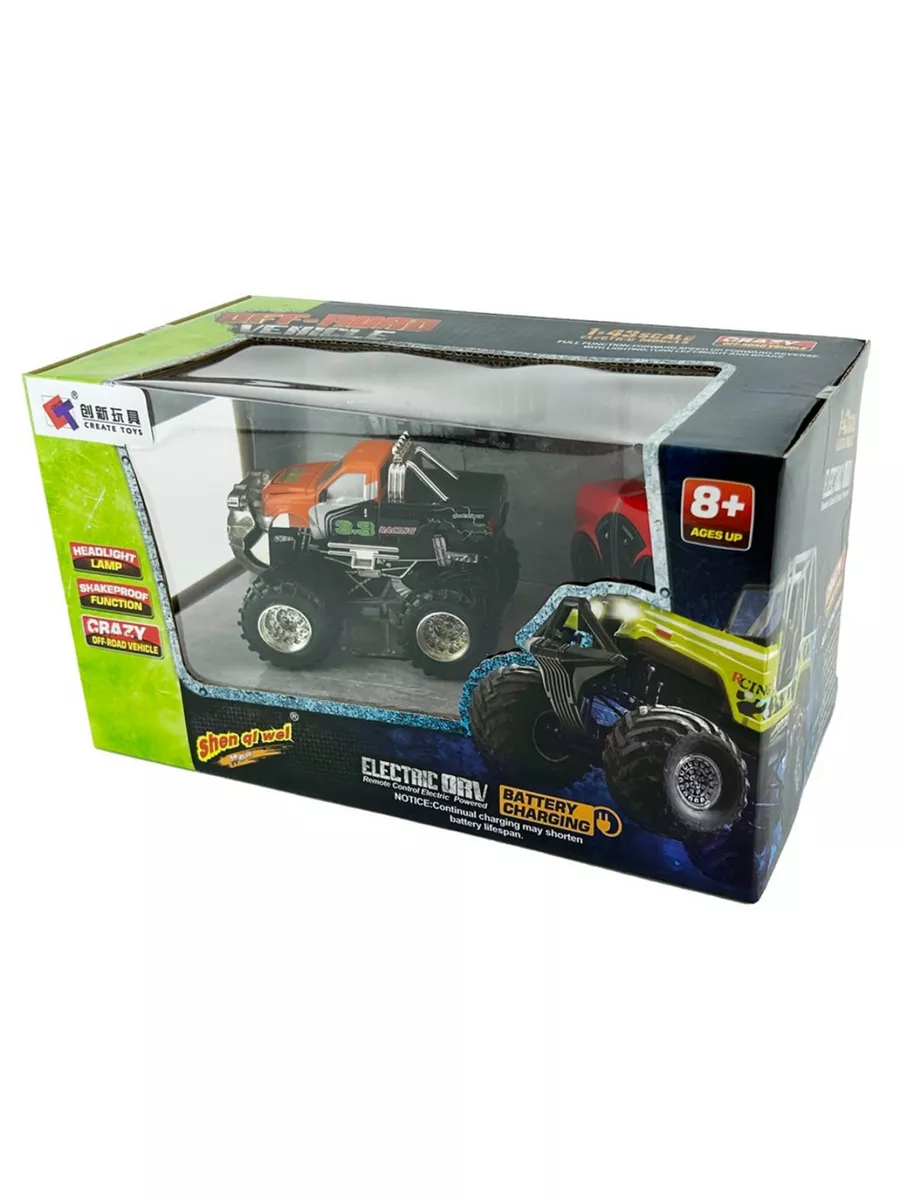 Автомобиль РУ CS Toys - фото 5