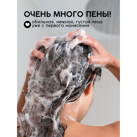 Шампунь Meela Meelo