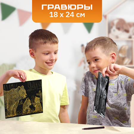 Набор для рисования LORI(колорит) Мишки