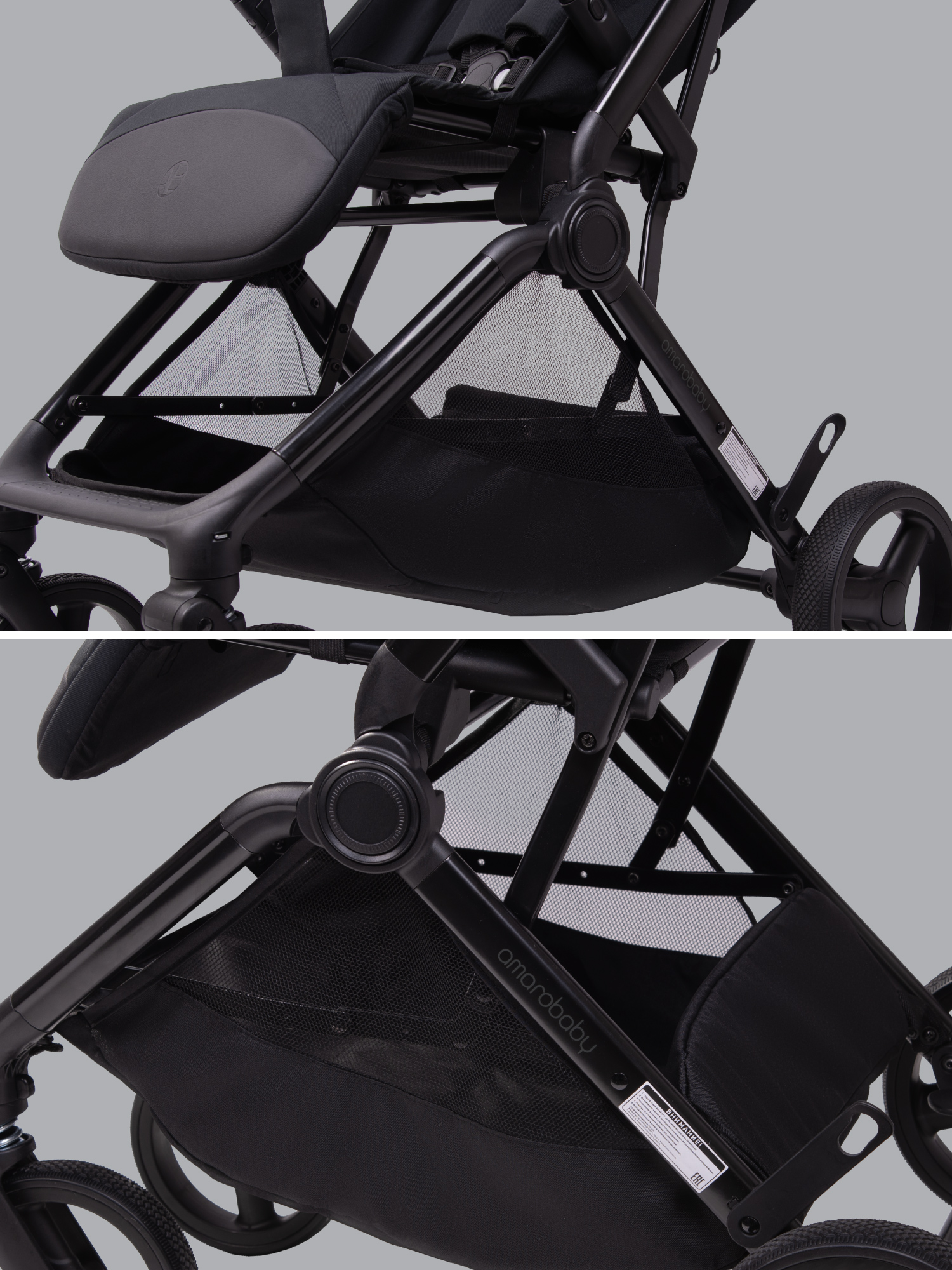 Коляска прогулочная Amarobaby Ride черный - фото 18