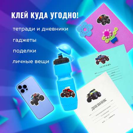 Набор для творчества Юнландия Зефирные машины