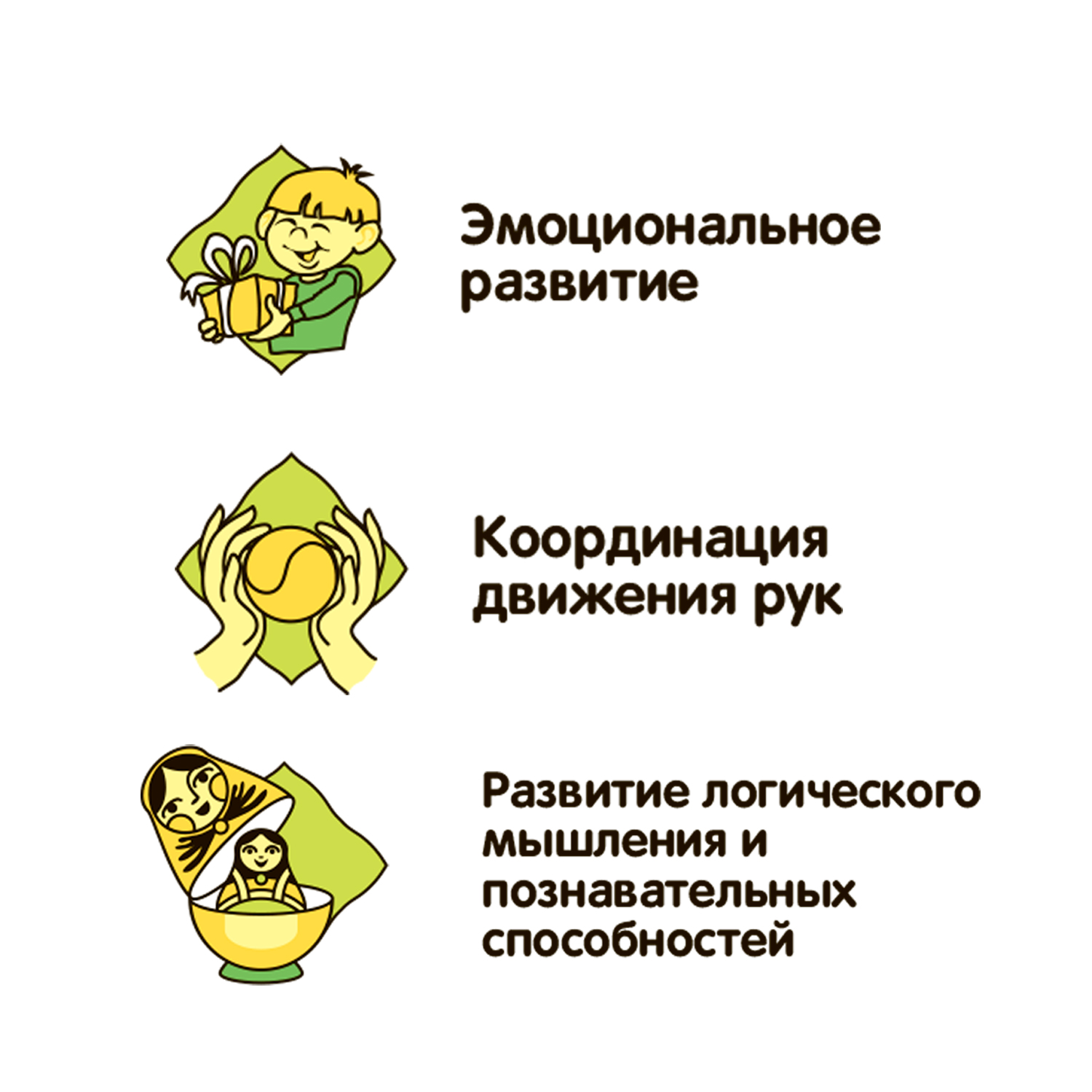 Набор для раскопок Bondibon - фото 10