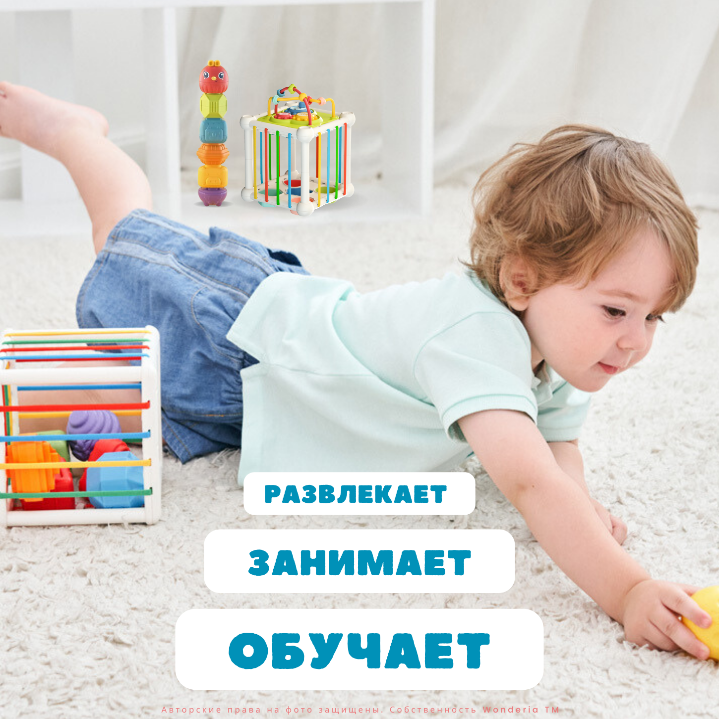 Игрушка Wonderia бизиборд Монтессори Куб - фото 7