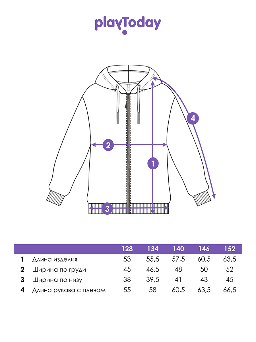Толстовка PlayToday 12611140 - фото 5