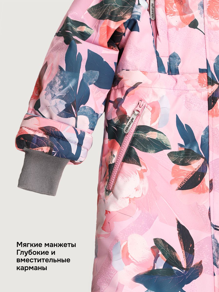 Пальто NIKASTYLE 6з4825 розовый - фото 8