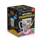 Набор для творчества Magic Moments Совята роспись красками