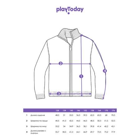 Кардиган PlayToday
