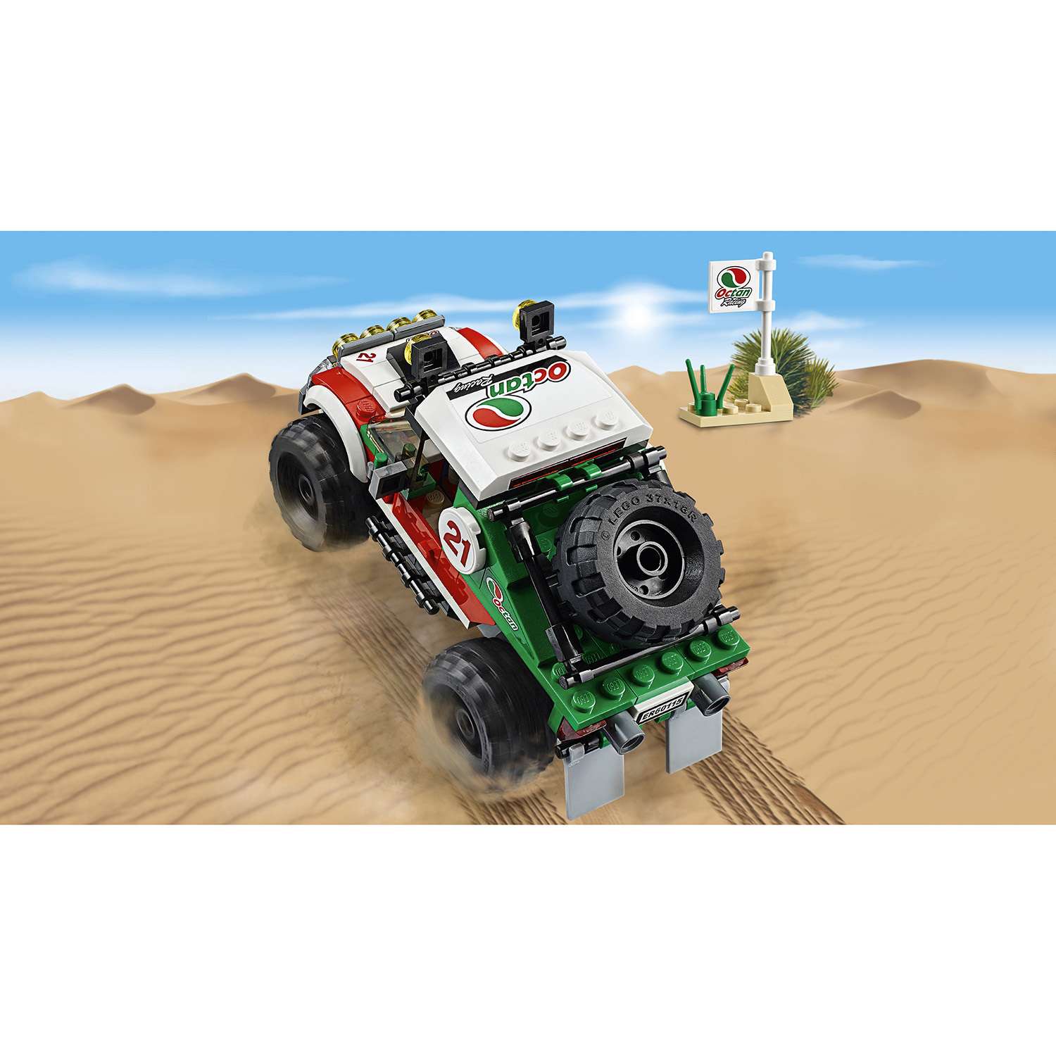 Конструктор LEGO City блочный - фото 7