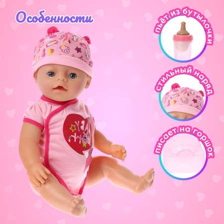 Кукла пупс Sima-Land Милая малышка
