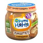 Паштет ФрутоНяня говядина-печень 80г с 18месяцев