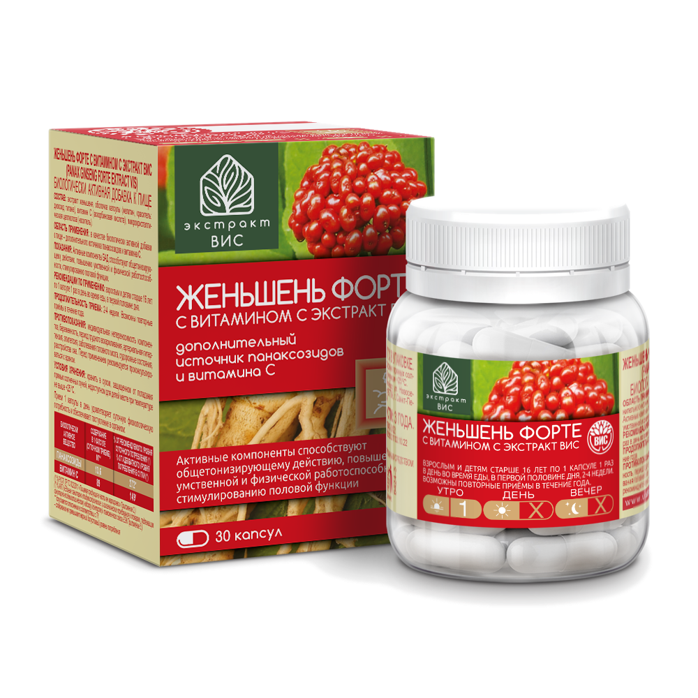 БАД Экстракт-ВИС Женьшень Форте с витамином С капсулы массой 0,44 г №30 - фото 1