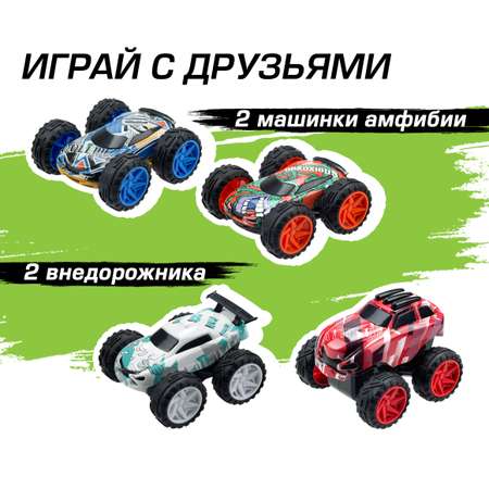 Автомобиль Exost