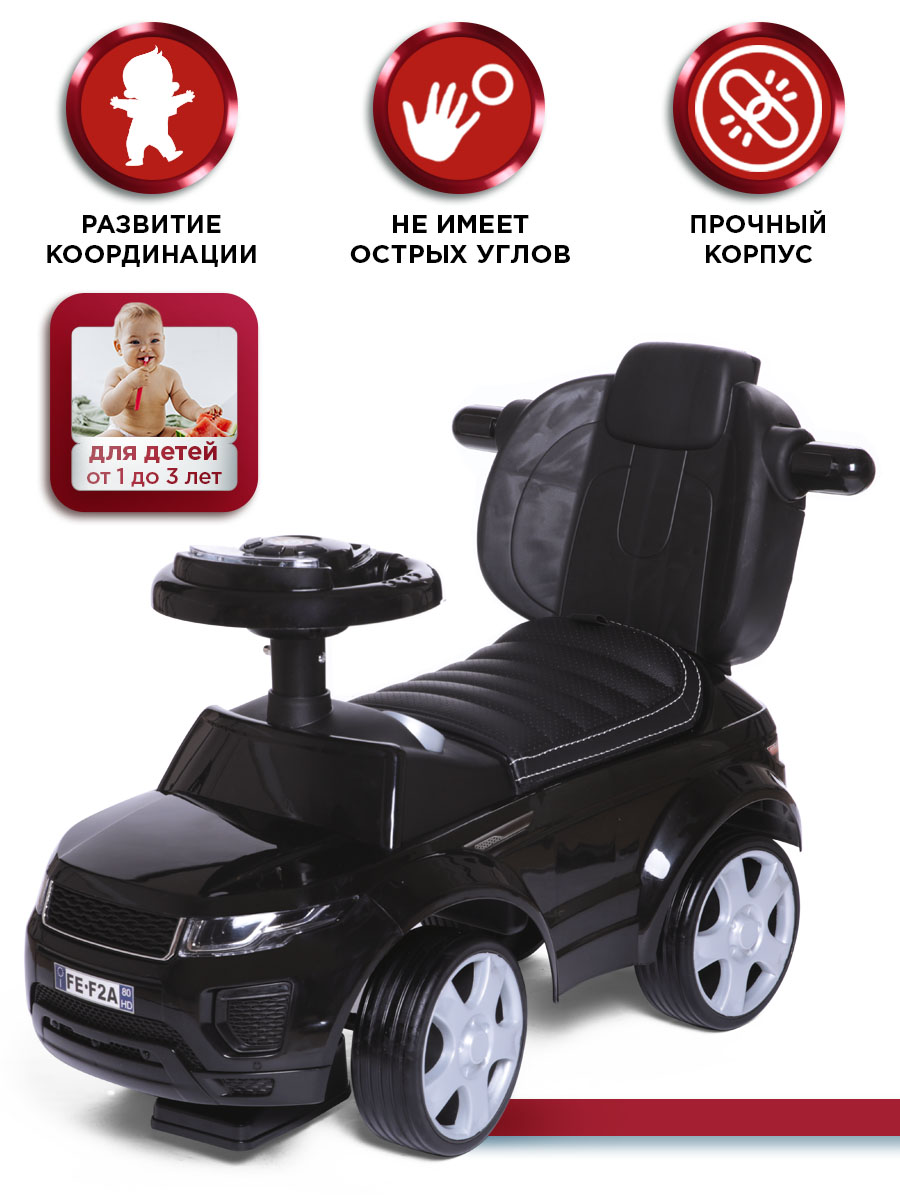 Пушкар BabyCare Sport car черный - фото 2