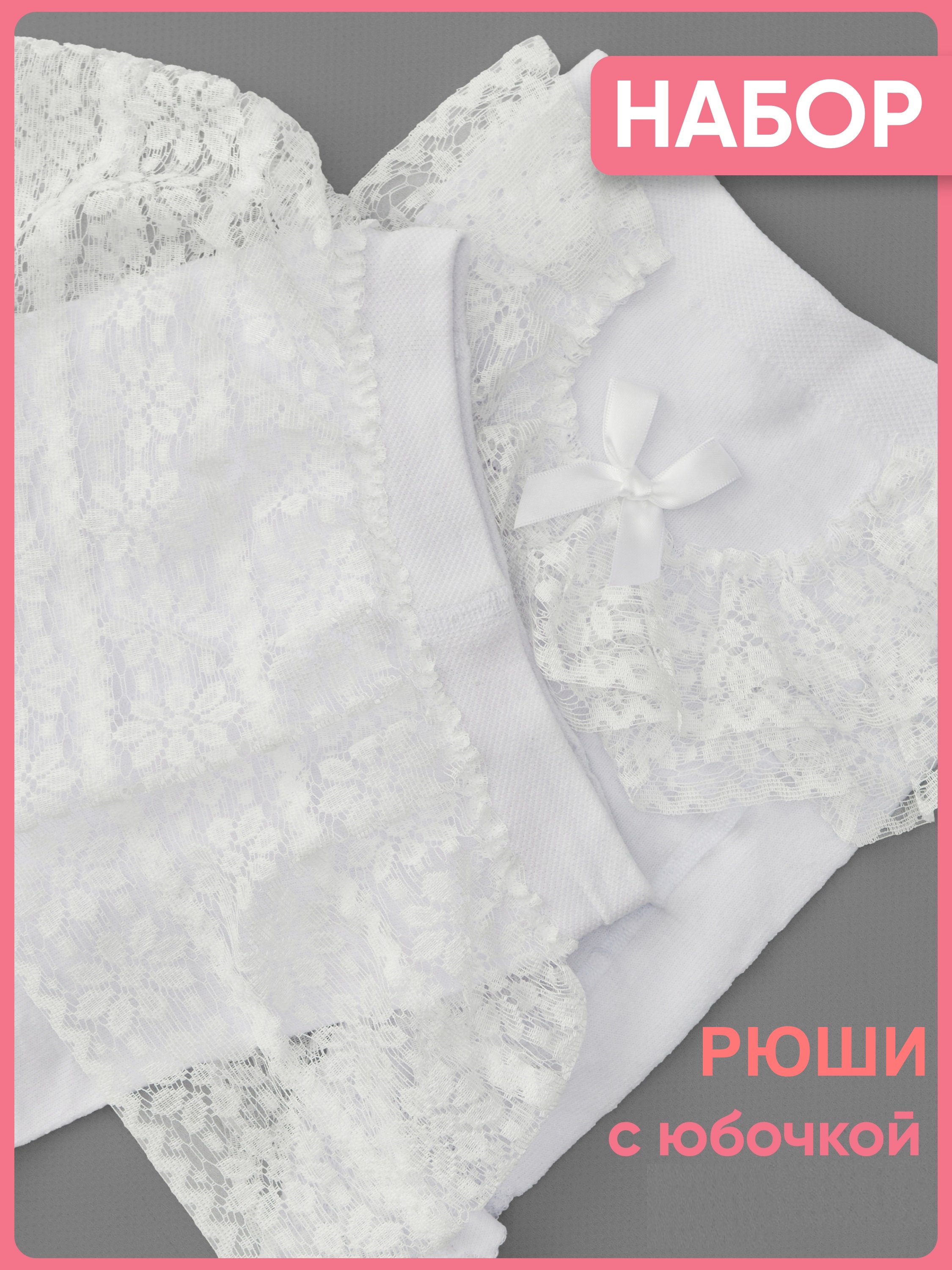 Колготки 2 пары John Jeniford К7k2 - фото 4