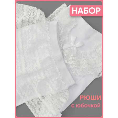 Колготки 2 пары John Jeniford