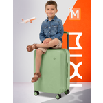 Чемодан MIXI