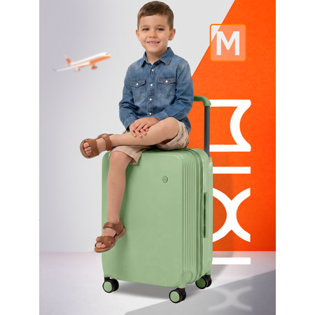 Чемодан MIXI