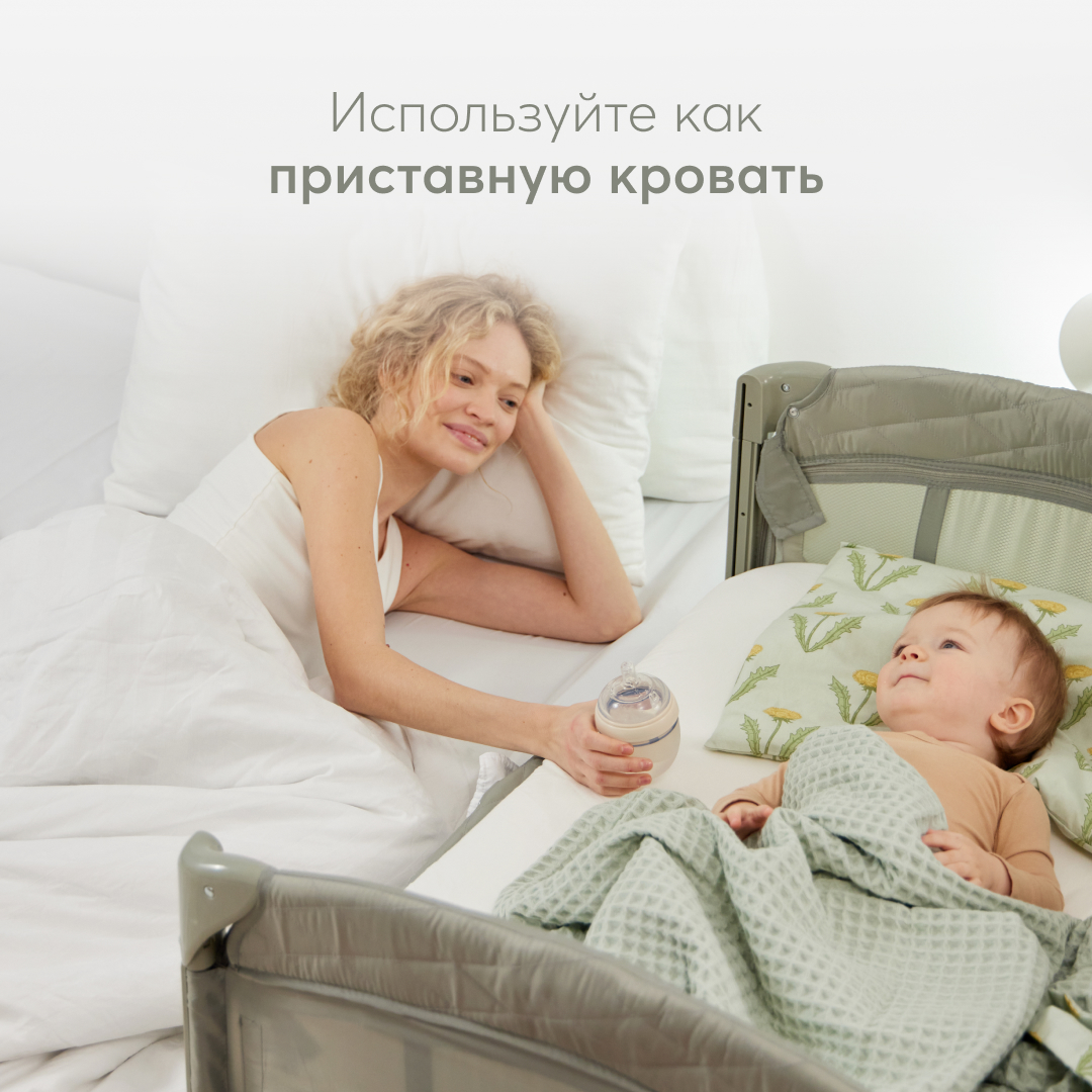 Манеж Happy Baby Wilson оливковый WILSON olive - фото 6
