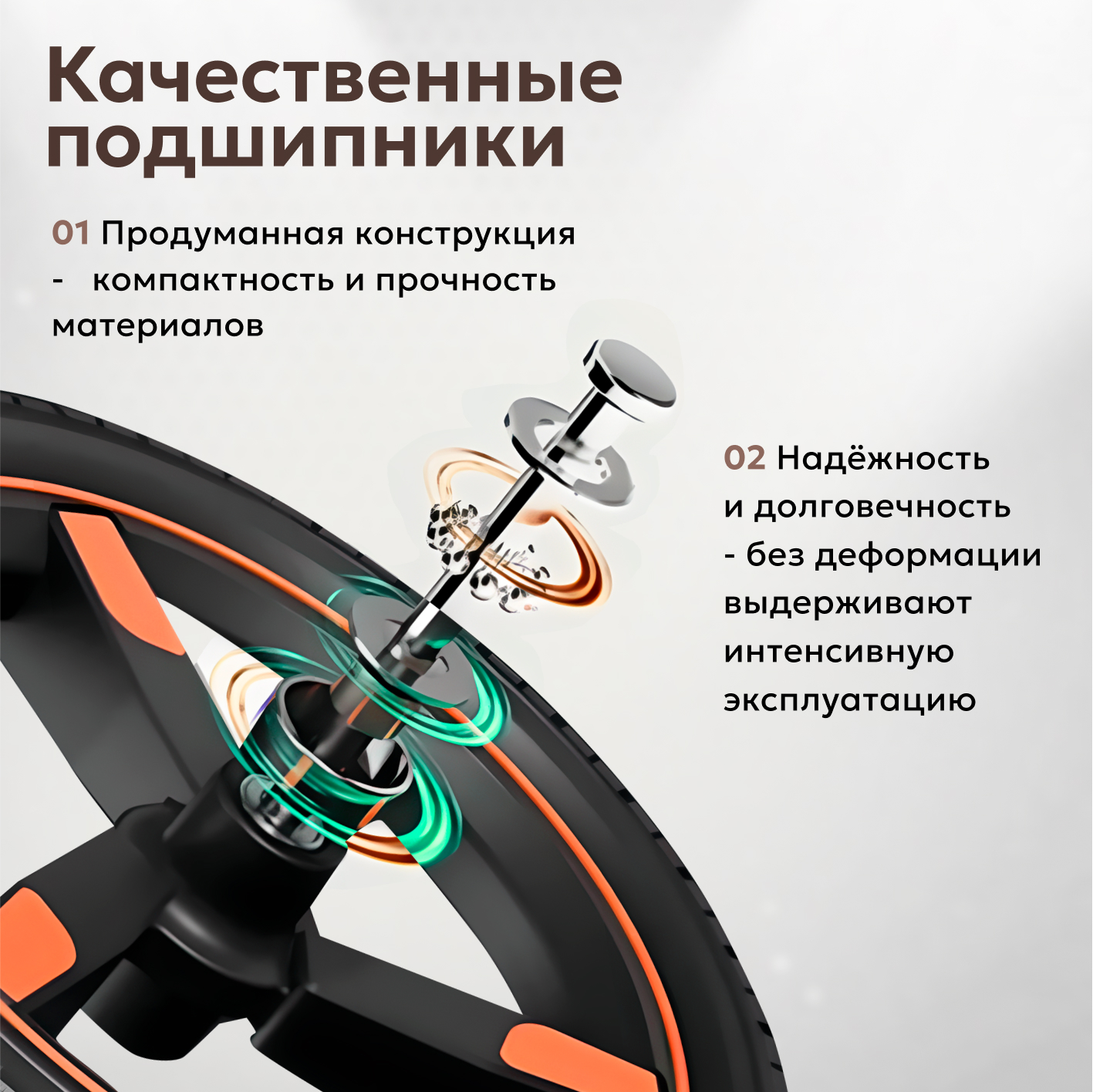 Двухколесный беговел Aimoto 12 дюймов - фото 6