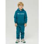 Костюм Lemonwear