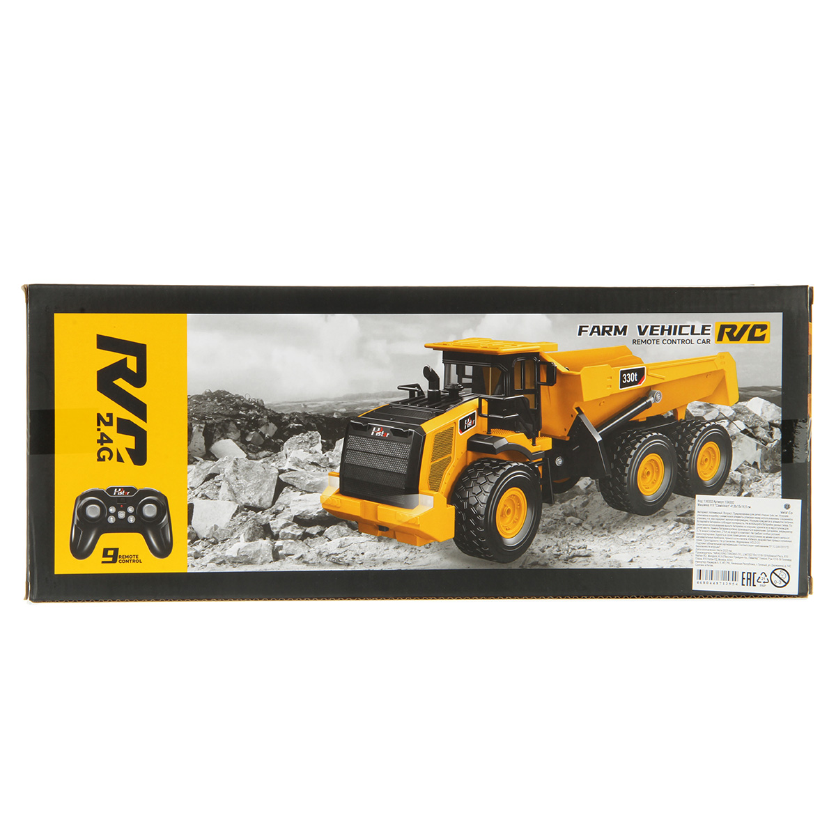 Грузовик РУ Veld Co - фото 18