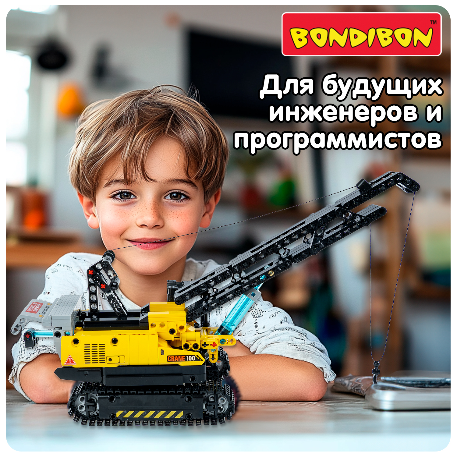 Конструктор Bondibon Робототехника Подъемный Кран - фото 6