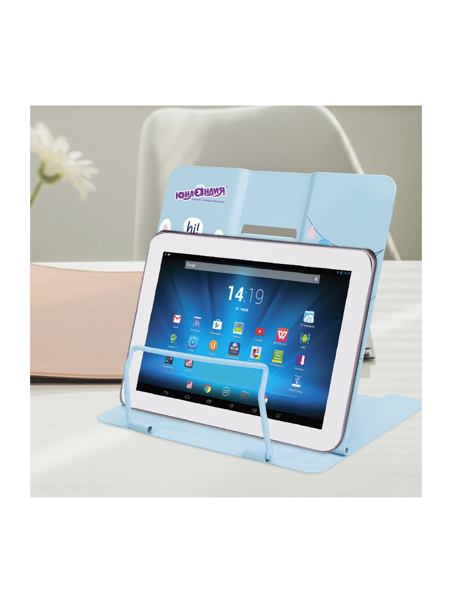 Подставка для книг Юнландия - фото 16