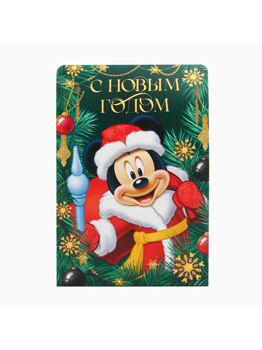 Коробка складная, новогодняя Disney "С Новым годом!", 16 х 24 х 9 см - фото 2