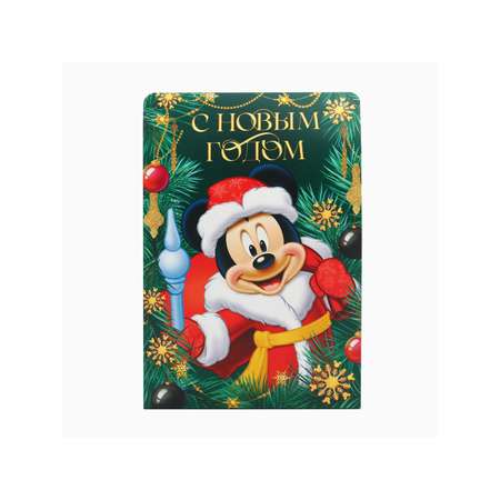 Коробка складная, новогодняя Disney \"С Новым годом!\", 16 х 24 х 9 см