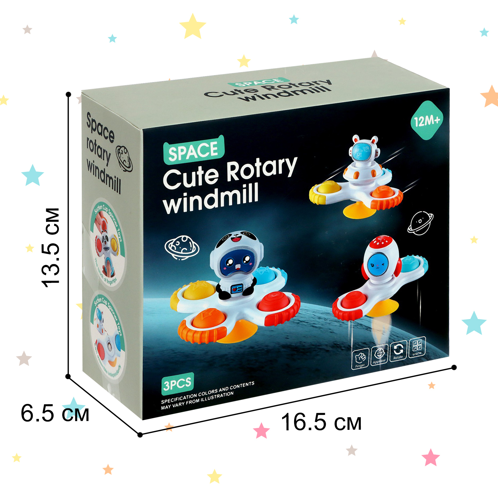 Игрушка Sima-Land сортер - фото 8
