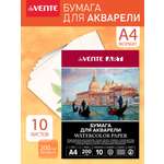 Художественная бумага deVENTE для акварели 10 лист.