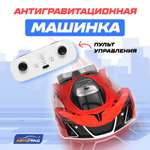 Автомобиль РУ Автоград