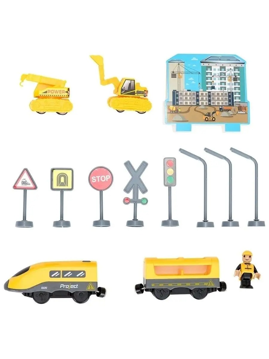 Набор железнодорожный Givito G201-006 - фото 6