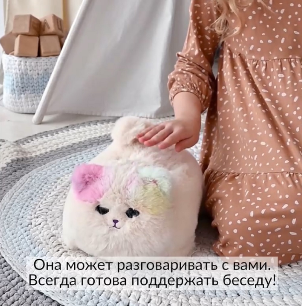 Мягкая игрушка ТОТОША котик - фото 13