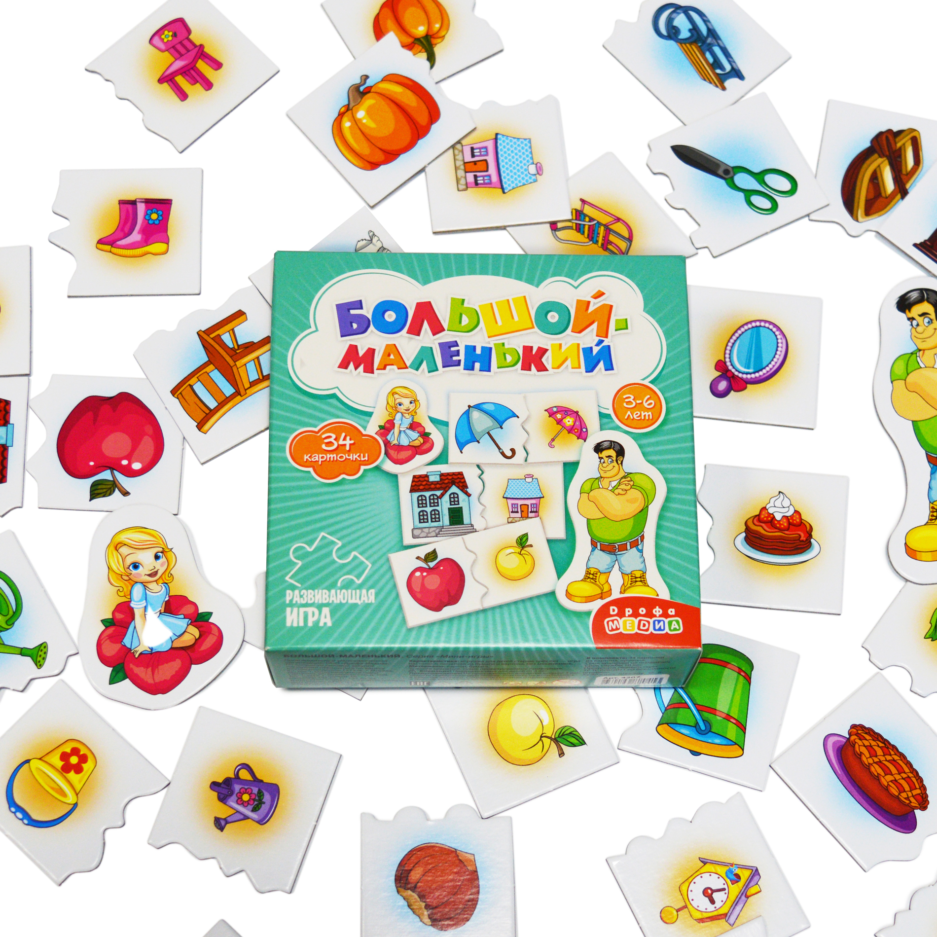Игра развивающая Дрофа-Медиа Большой - маленький 4207 - фото 8